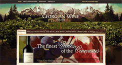 Desktop Screenshot of georgianwinesociety.co.uk